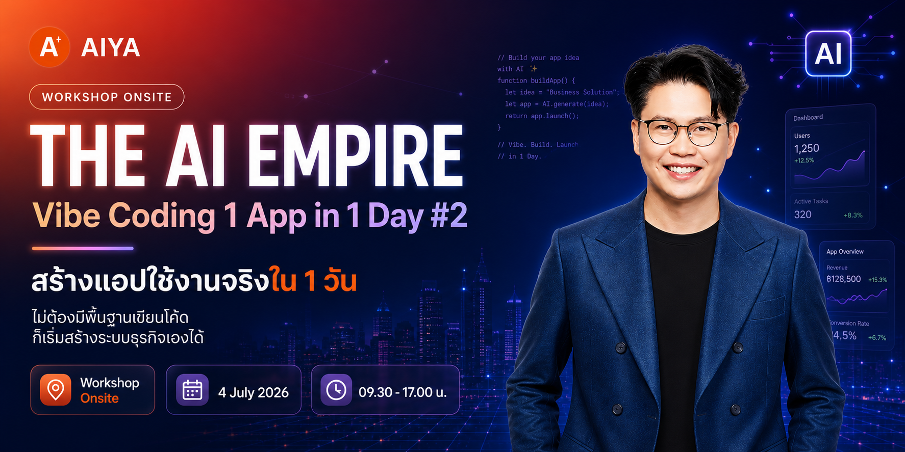 THE AI EMPIRE: Vibe Coding 1 App in 1 Day #2