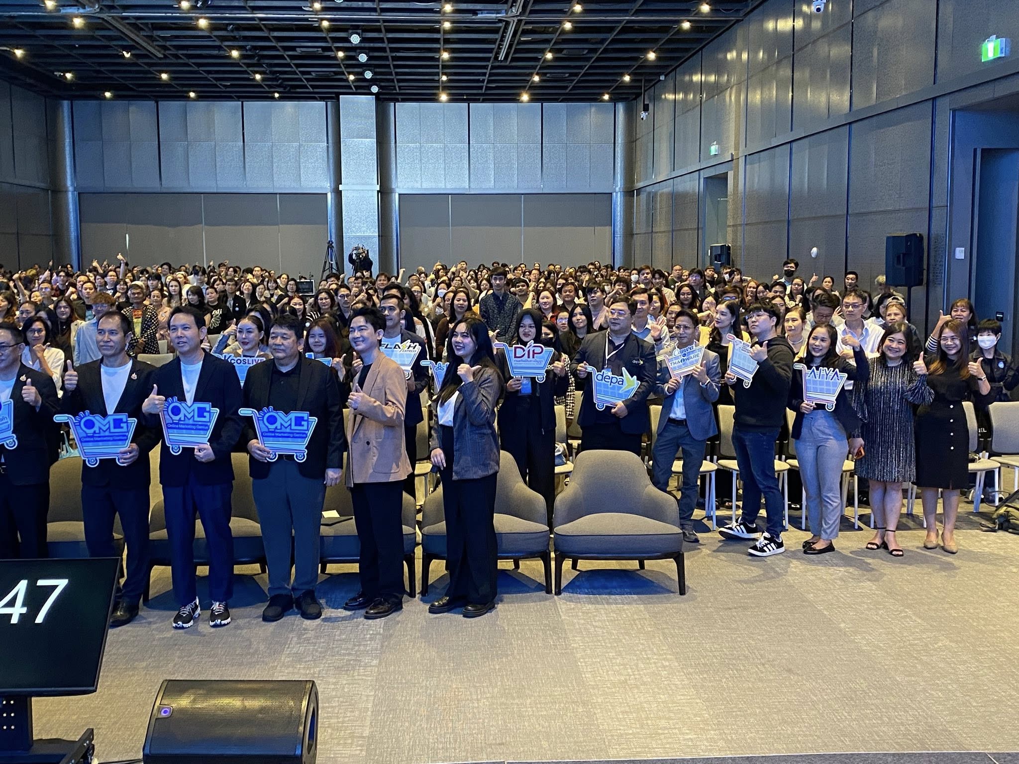 บรรยากาศบูธ AIYA ในงาน Online Marketing Genius 2026 รูปที่ 3