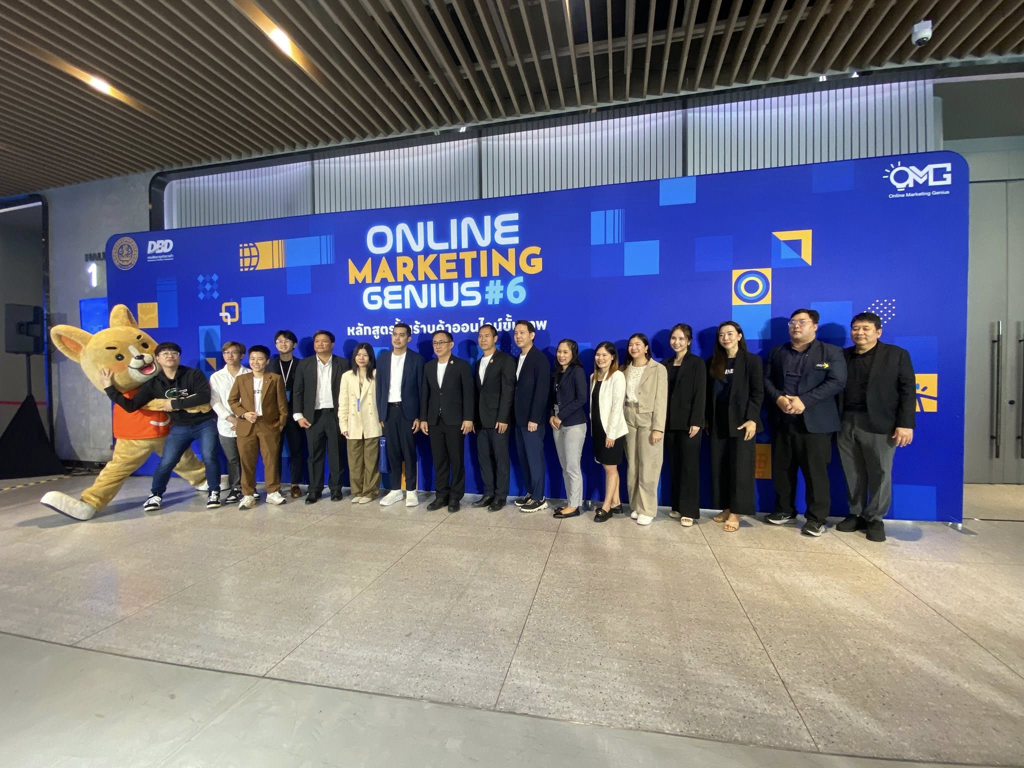 บรรยากาศบูธ AIYA ในงาน Online Marketing Genius 2026 รูปที่ 5