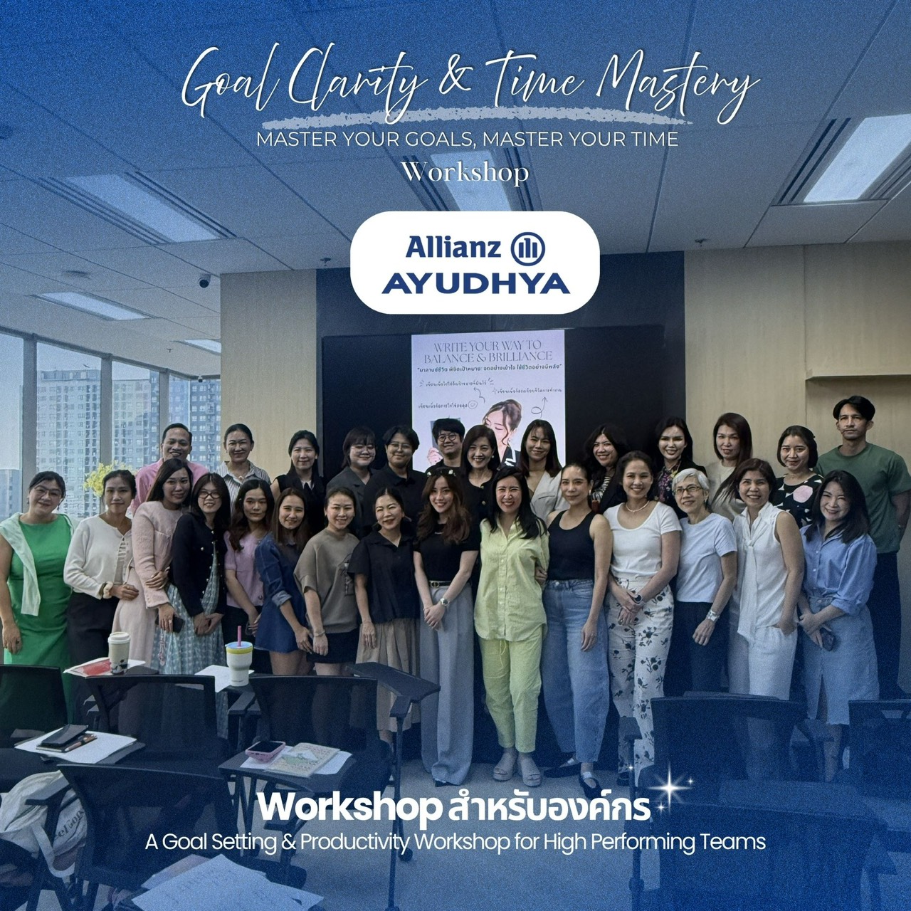 บรรยากาศ workshop