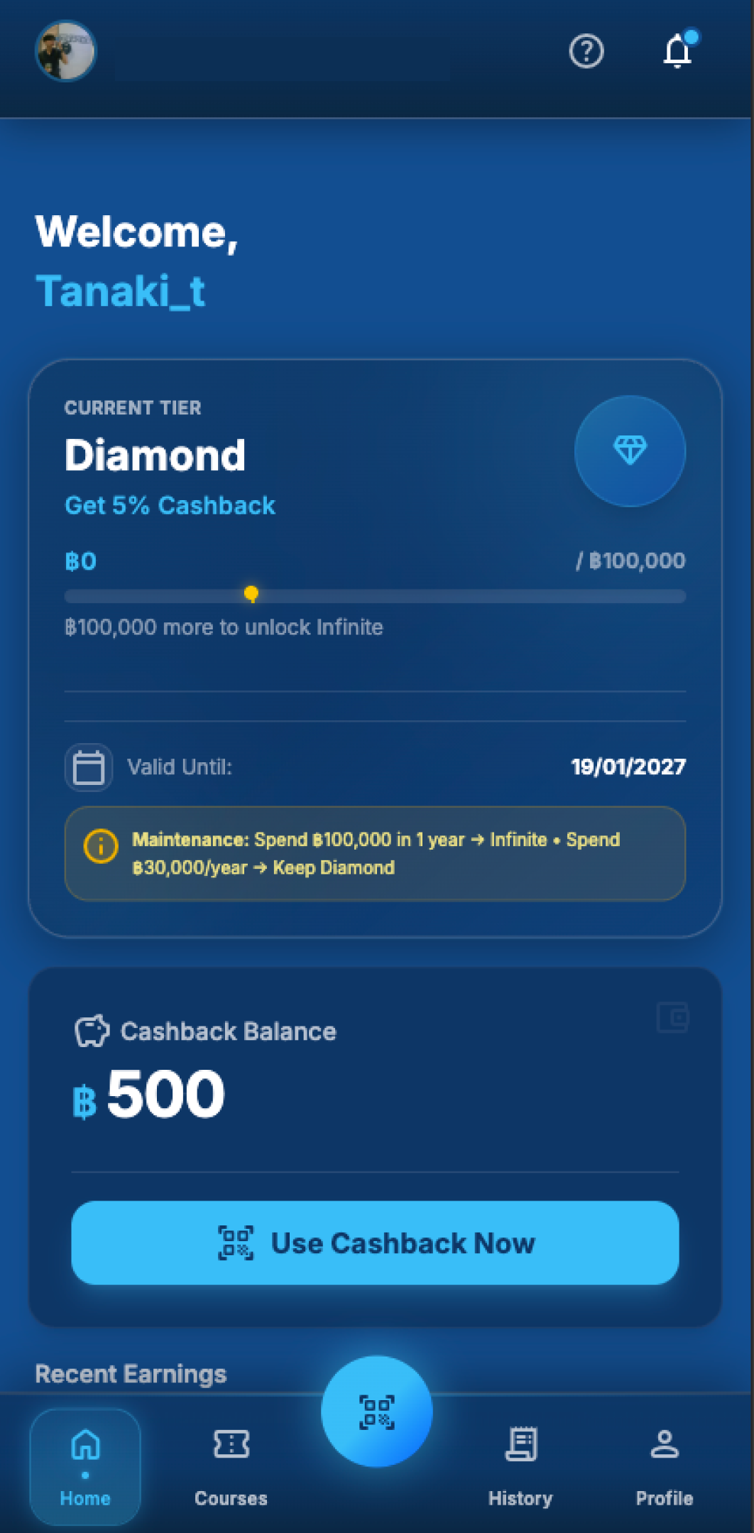 AI Loyalty — Home Dashboard